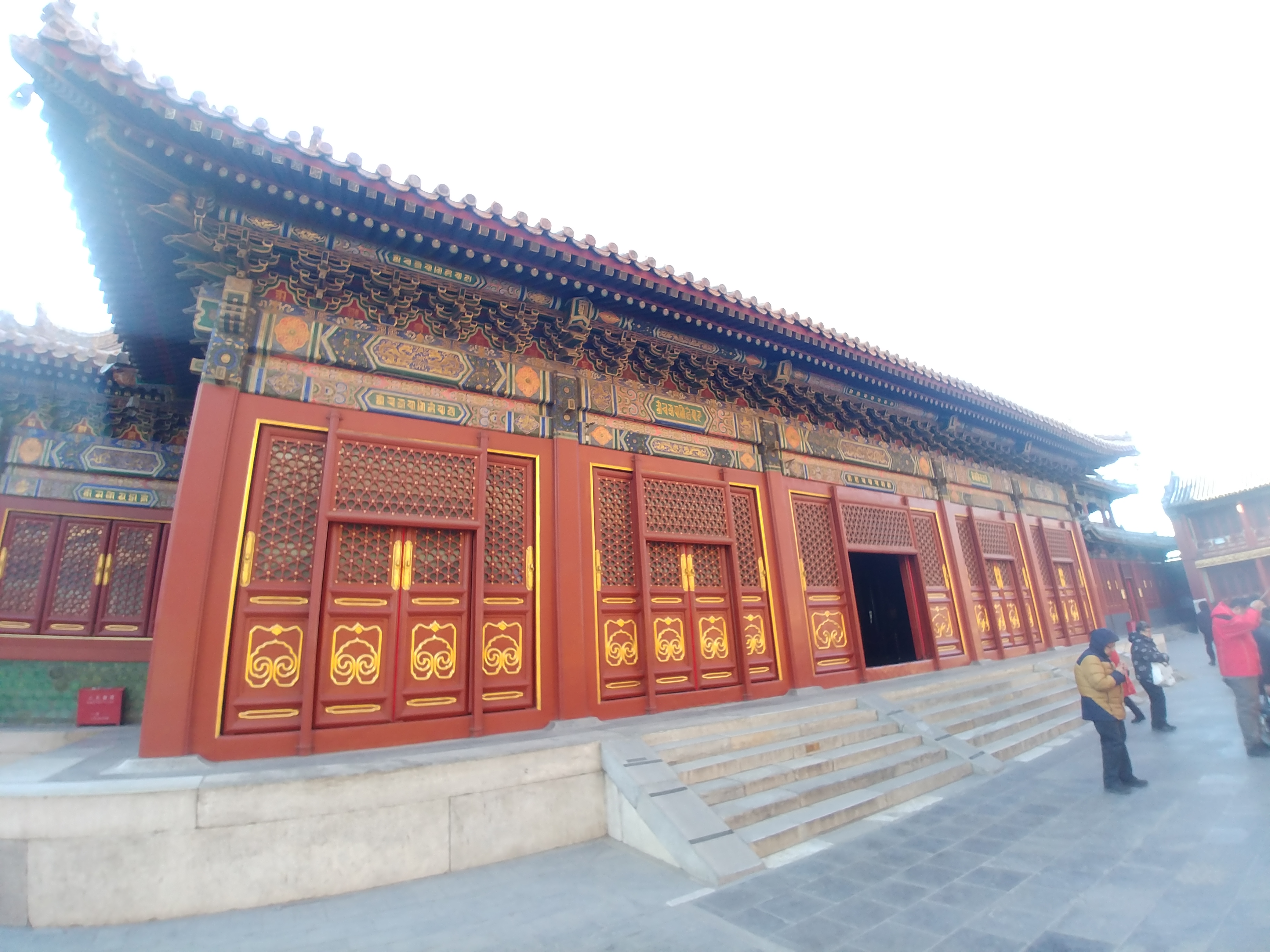Beijing